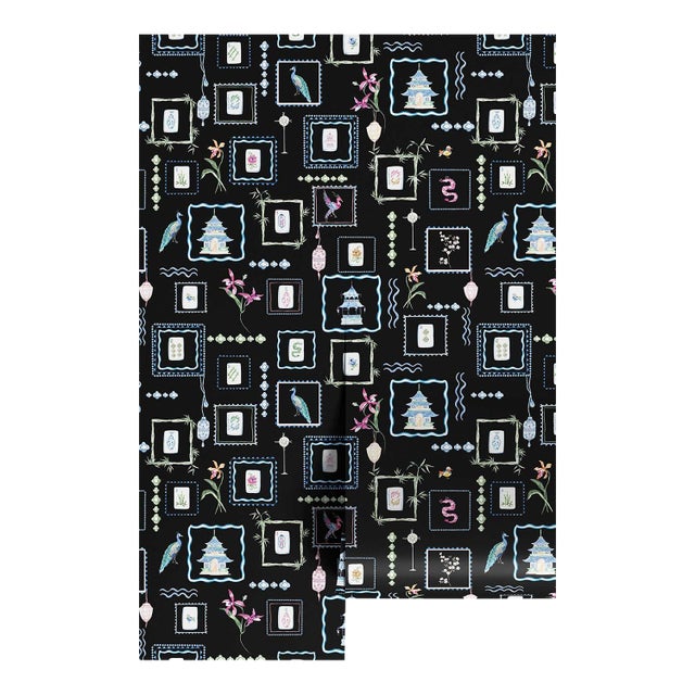 Mahjong Tile Grasscloth Wallpaper by House Party | Blank Black | 6 Yards For Sale