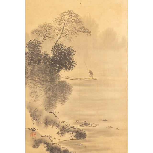 Chinese School, "Cui Feng Mountain", Ink on Silk, signed with chop seal mark lower left, silk borders and hardwood...
