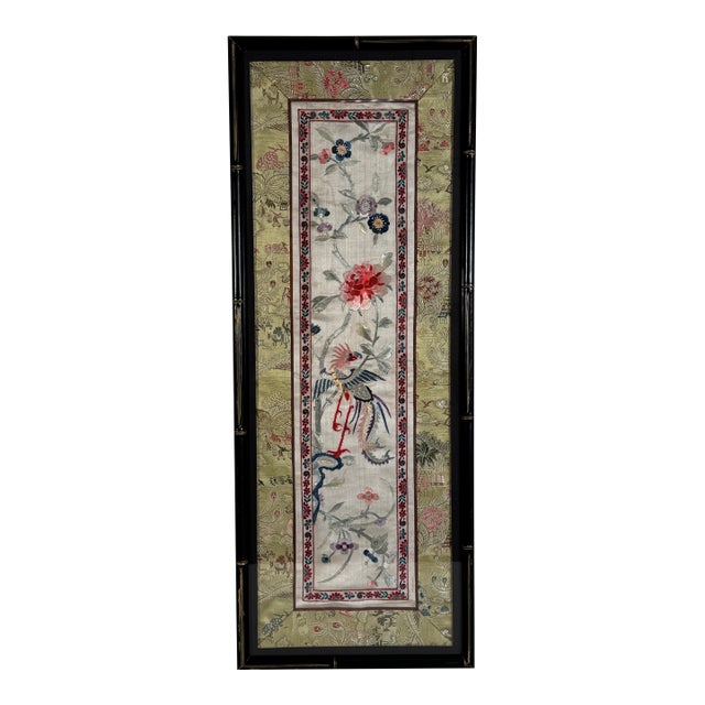 Asian Chinoiserie Framed Faux Bamboo Embroidery Silk Textile Art For Sale