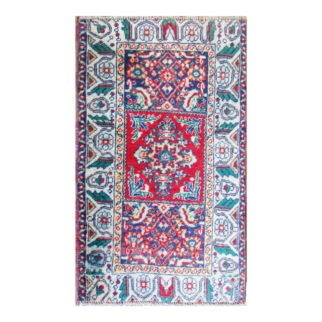 19th Century Antique Turkish Yastik Rug-20" X 31" For Sale