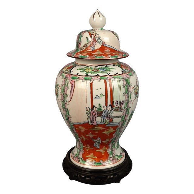 Vintage Hand-Painted Potiche Porcelain Vase with Wooden Base, 1950s For Sale