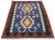 Tribal Vintage Persian Shiraz Kilim Rug - 03'00 X 04'00 For Sale - Image 3 of 9