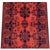 Fine Quality Hand Knotted Afghan Khal Mohammadi Wool Area Rug 3.11 X 2.8 Ft For Sale In Miami - Image 6 of 11