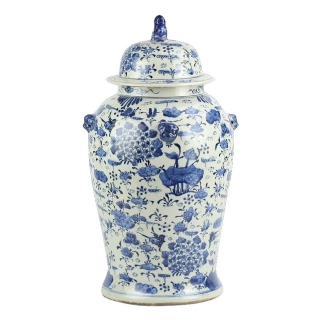 Floral Ginger Jar Chairish