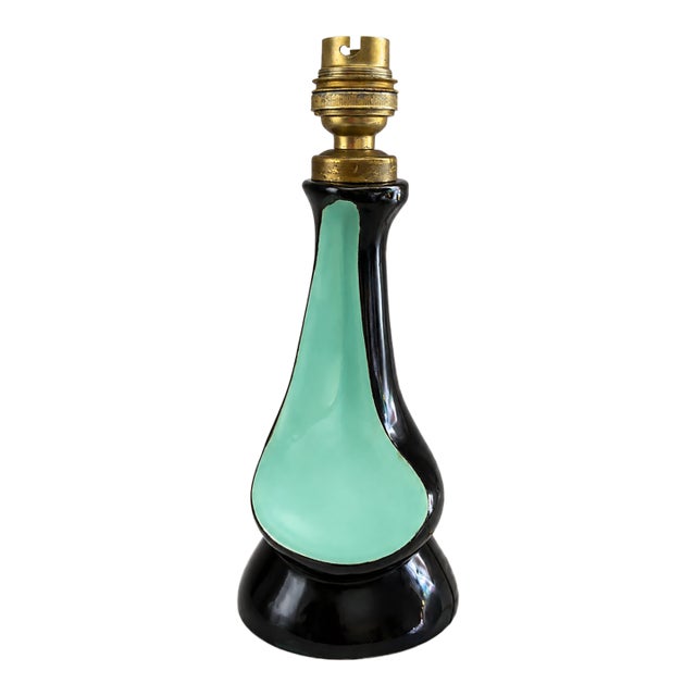 1960s French Vallauris Ceramic Table Lamp, Black & Aqua, Model 5907 For Sale