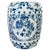 Chinoiserie Vintage Blue & White Chinoiserie Porcelain Garden Stool With Double Coin & Floral Medallions For Sale - Image 3 of 7