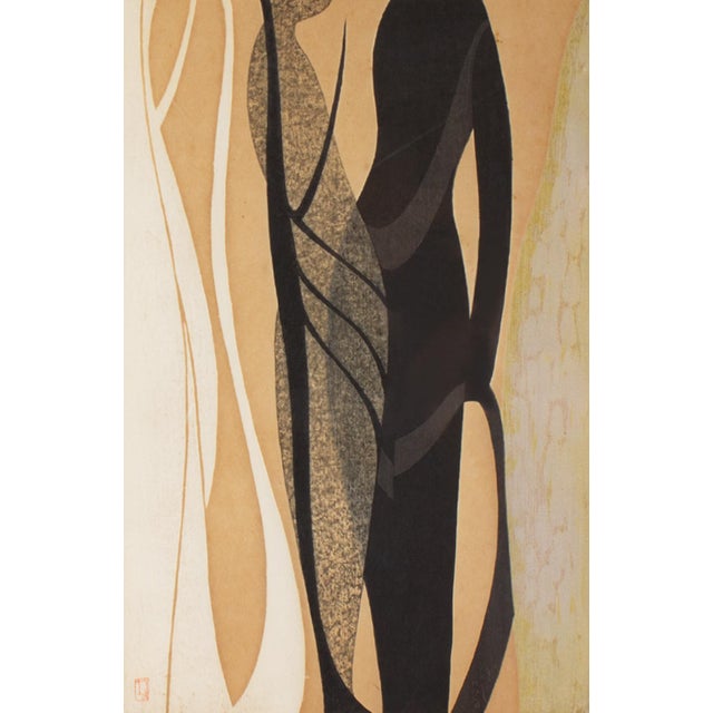 A 1954 abstract woodblock print titled Buddhist Statues by Japanese artist Hodaka Yoshida (1926-1995). This piece features...