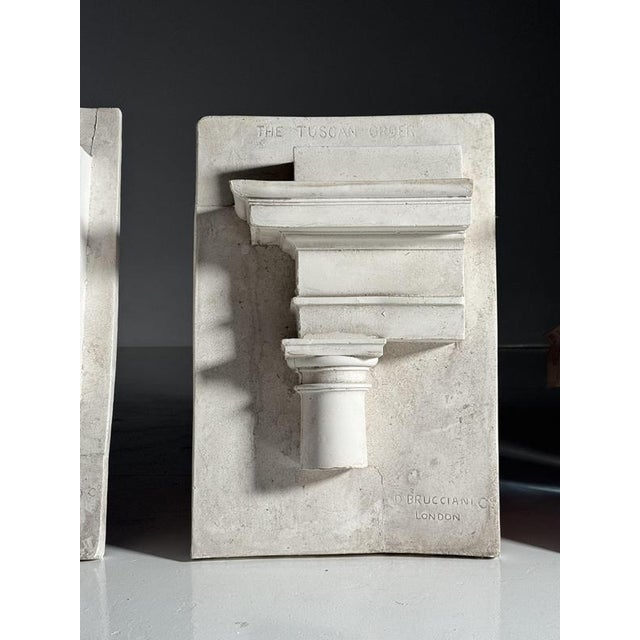 Architectural Study Wall Decorations, Set of 4 For Sale - Image 6 of 14