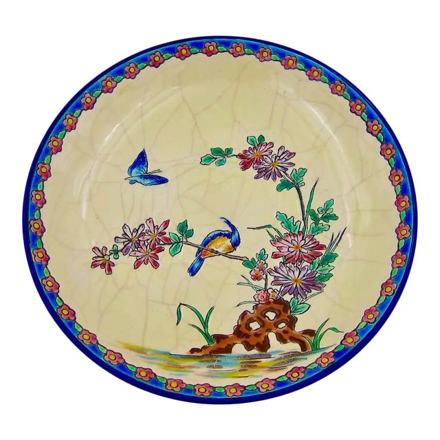 French Emaux De Longwy Chinoiserie Footed Bowl Decorated by Albert Kirchtetter For Sale