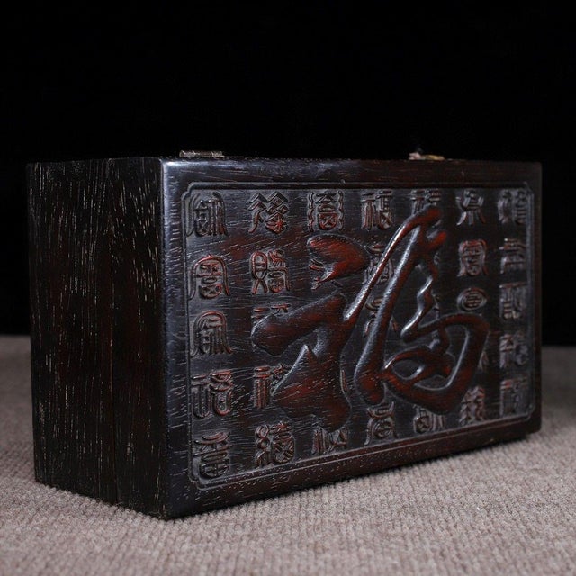 Chinese Vintage Chinese Carved Hardwood "Hundred Blessings" Box With Brass Latch - Scholar's Box For Sale - Image 3 of 9