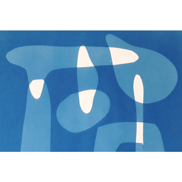 Paper Minimalist Modern Cyanotype Monotype of Weightless Cantilever, Blue and White Shapes, 2026 For Sale - Image 7 of 8
