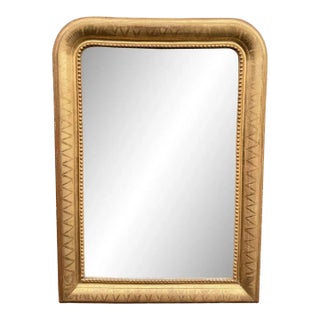 19th Century French Mirror For Sale