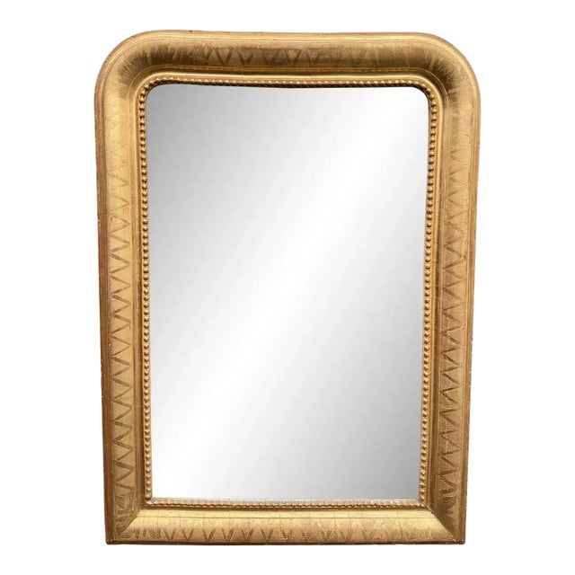 19th Century French Mirror For Sale