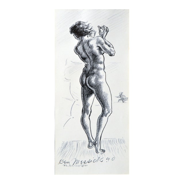 On the Beach - 1940s Baroque Style Figurative Print, Ink on Paper, Signed For Sale