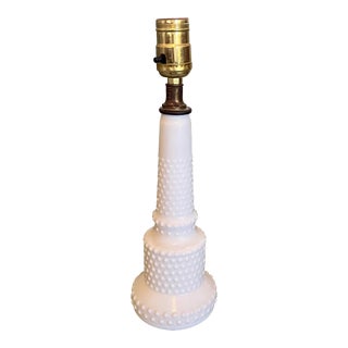 Vintage Hobnail Milk Glass Lamp For Sale