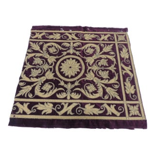Antique Red and Gold Italian Suede Applique Textile Fragment #1 For Sale