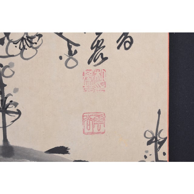 Chinese Bamboo Floral Scene 4 Panel Silk Folding Screen Watercolor Painting Signed Art W 65 3/4'' - H 35 5/8''