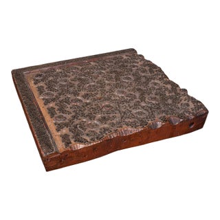 Antique Wallpaper Printing Block, English, Carved Brass, Print Stamp, Victorian For Sale