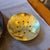 1970s Dior Home Style Mid-Century Modern Faux Tortoiseshell Lucite Centerpiece For Sale - Image 13 of 14