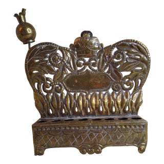 Rare 19thC Polish Brass Hanukkah Menorah Oil Lamp Crown Lions Judaica For Sale