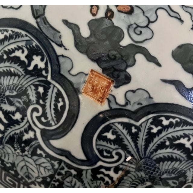 Exceptional vintage Japanese blue and white porcelain jardinière. Measuring a commanding 20 inches in diameter, this...