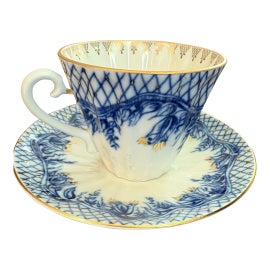 Example of Byzantine Coffee and Tea Service