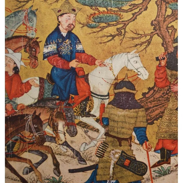 1940 Vintage First Edition Offset Lithograph After C.1330 Persian Painting For Sale - Image 4 of 10