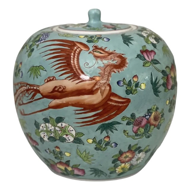 1960s Chinese Turquoise Hand-Painted Porcelain Ovoid Lidded Ginger Jar For Sale