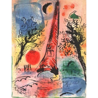 1960 Marc Chagall Original Lithograph Vision of Paris* For Sale