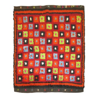 Vintage Zabihi Collection Turkish Tulu Bohemian Rug - 4' x 4'11" For Sale
