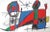 Artist: Joan Miro Country: Spain Title: Untitled – V2-6d Medium: Original Lithograph Marks: Not signed or numbered Size:...