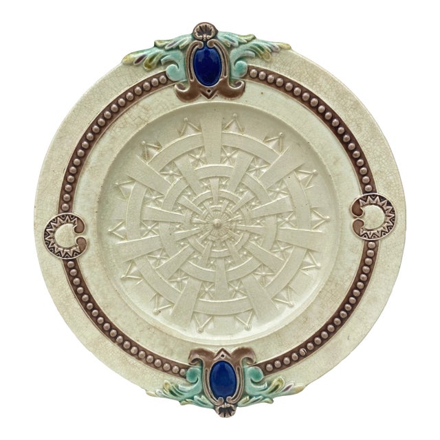 French Majolica Plate, Circa 1890 For Sale