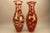 Ercole Barovier Italian (1889-1974) Rare Hand blown Glass "A Spina" Vases 1958 Very rare pair of vases H.18 in. D. 4 in....