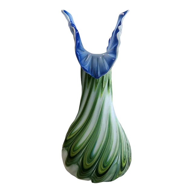 Vintage Essie Zareh Baijan Glass Jack-In-The-Pulpit Vase