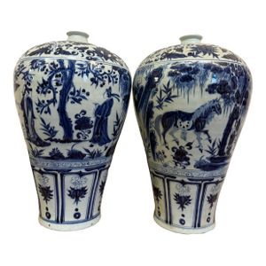 Pair of Large Blue and White Chinese Yuan Period Character Vases 17”