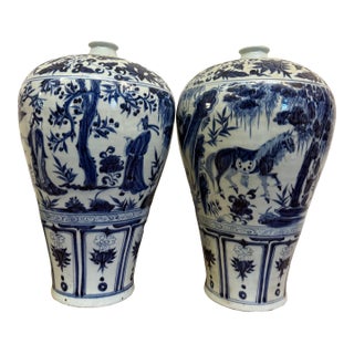 Pair of X Large Blue and White Chinese Yuan Period Character Vases 17” For Sale