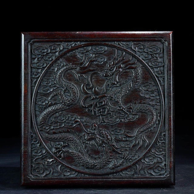 Wood Vintage Chinese Zitan Wood Box With Deep Relief "Two Dragons" Carving For Sale - Image 7 of 9