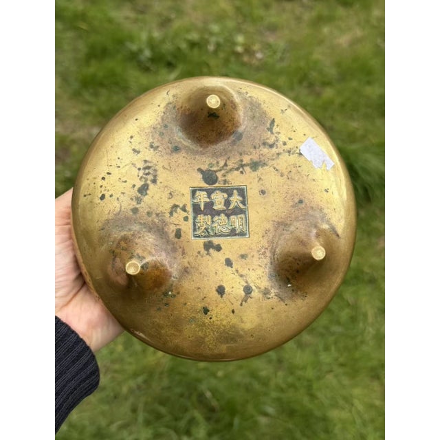 17th Century Fine Antique Chinese 17th Century Bronze Censer Incense Burner - Qing Dynasty For Sale - Image 5 of 6