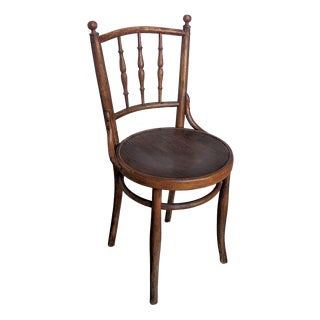 Vintage Carved Bentwood Dining Chair in the style of Thonet Style, 1960s For Sale
