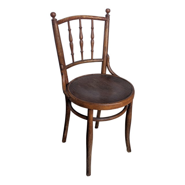Vintage Carved Bentwood Dining Chair in the style of Thonet Style, 1960s For Sale