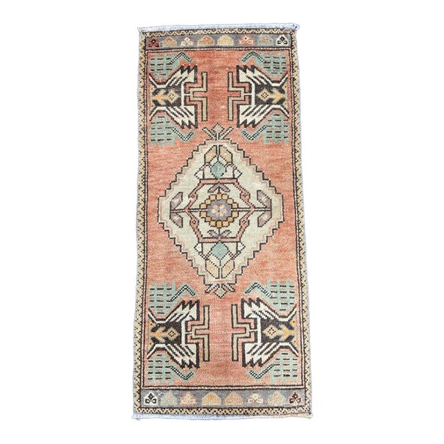 Turkish Yastik Rug 1'6" x 3'5" For Sale