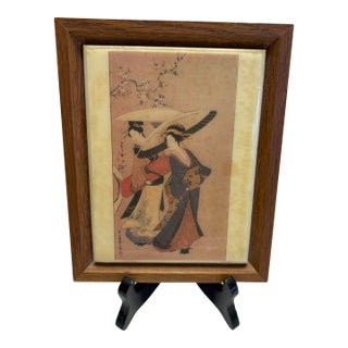Vintage Framed Japanese Ukiyo-E Style Print of Women With Umbrellas in Wood Frame For Sale