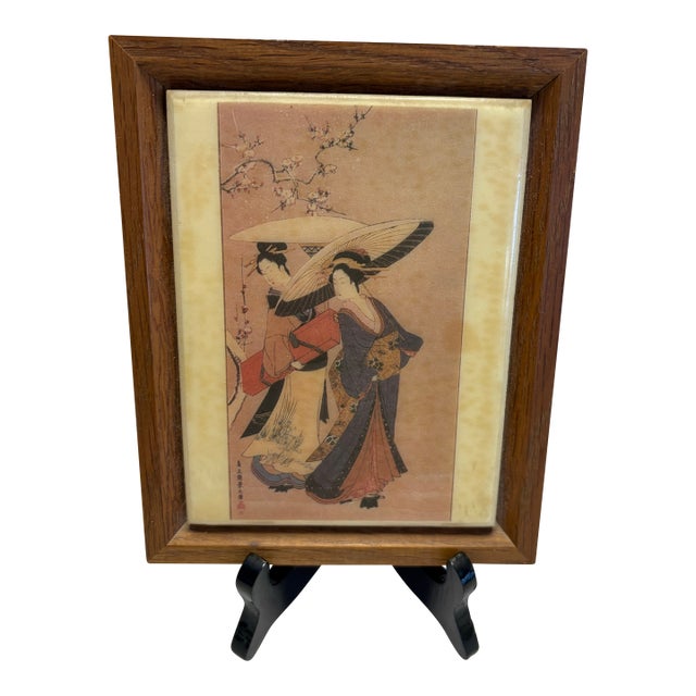 Vintage Framed Japanese Ukiyo-E Style Print of Women With Umbrellas in Wood Frame For Sale