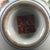 Late 20th Century Chinese Famille Rose Porcelain Tea Cup With Floral & Fruit Motif For Sale - Image 9 of 9
