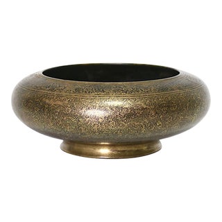 Antique Asian Engraved/Etched Bronze Pedestal Round Bowl or Catchall With Persian Design For Sale