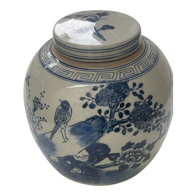 1970s Blue/White Ginger Jar 9" Porcelain For Sale