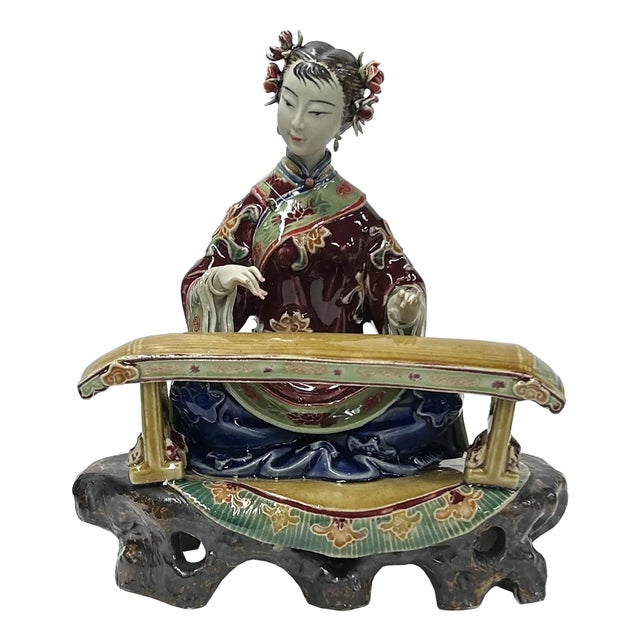Chinese Porcelain Qing Style Dressing Zither Lady Figure For Sale