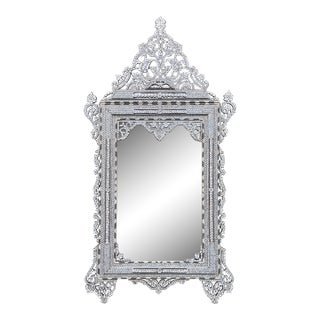 Vintage White Mother of Pearl Inlaid Middle Eastern Mirror Frame For Sale