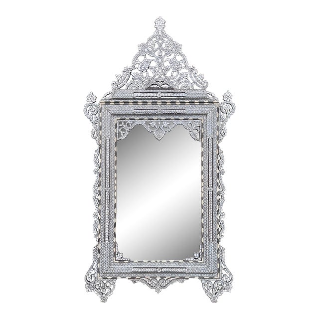 Vintage White Mother of Pearl Inlaid Middle Eastern Mirror Frame For Sale