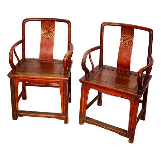 19th Century Ming Style Oxblood Finish Pair of Double Longevity Chairs For Sale